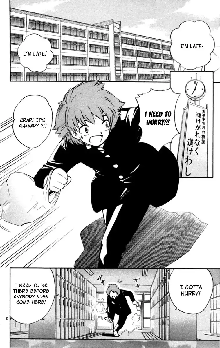 Seikesshou Albatross Chapter 2 2